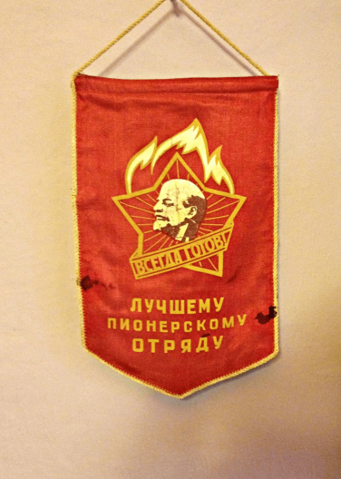 Red textile pennant decor wall hanging ideas